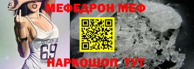 гашишное масло Новозыбков