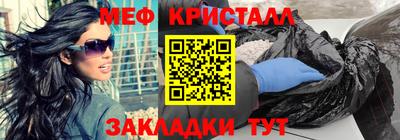 jwh Новокубанск