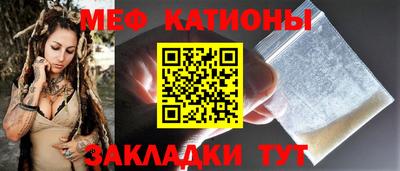 круглые Новодвинск