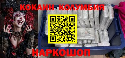 jwh Новокубанск