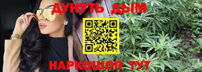 меф VHQ Нарткала