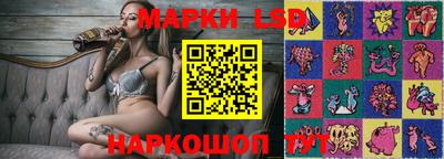 альфа пвп Нальчик