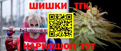 альфа пвп Нальчик