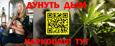 МДМА Наро-Фоминск
