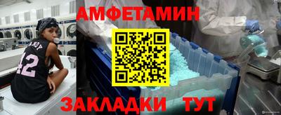 МДМА Наро-Фоминск