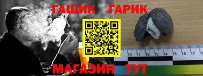 круглые Новодвинск