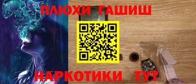 МДМА Наро-Фоминск
