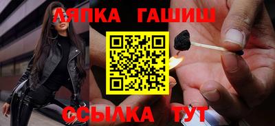 меф VHQ Нарткала